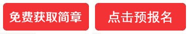 为什么模范教练对篮球发展至关重要_1